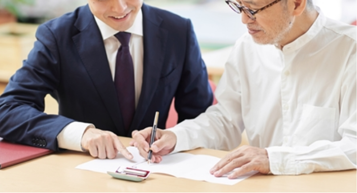 遺言書作成支援